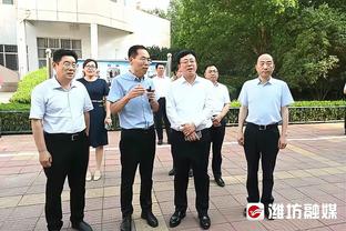 江南体育app官网入口截图4